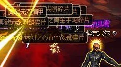 探索DNF中独特设计的太刀:揭秘哪一款武器以铁链缠绕,彰显非凡战斗魅力! 探索DNF中独特设计的太刀:揭秘哪一款武器以铁链缠绕,彰显非凡战斗魅力!