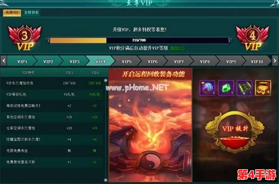 超级精灵球战力大比拼:SSS级与SR级谁更胜一筹,深度属性全面剖析! 超级精灵球战力大比拼:SSS级与SR级谁更胜一筹,深度属性全面剖析!
