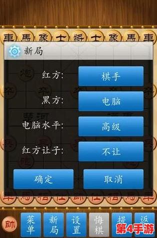 2024年热门五子棋精选集:高人气经典与新兴对战游戏大盘点 2024年热门五子棋精选集:高人气经典与新兴对战游戏大盘点