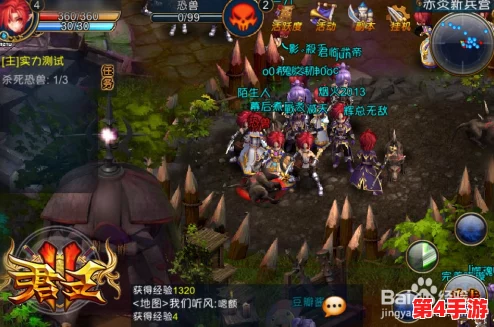 2024年必玩大型多人在线手游精选:最新MMORPG榜单,沉浸式体验引领潮流之作! 2024年必玩大型多人在线手游精选:最新MMORPG榜单,沉浸式体验引领潮流之作!