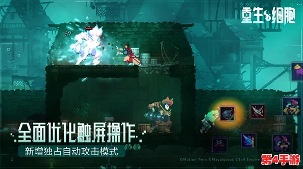2024年必玩大型多人在线手游精选:最新MMORPG榜单,沉浸式体验引领潮流之作! 2024年必玩大型多人在线手游精选:最新MMORPG榜单,沉浸式体验引领潮流之作!