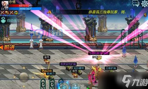 《地下城与勇士》最新动向：揭秘全新登场职业，探索未知冒险领域！