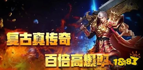 2024年游戏盛宴启幕:全新大型手游震撼来袭,近期必玩大作精彩汇总! 2024年游戏盛宴启幕:全新大型手游震撼来袭,近期必玩大作精彩汇总!