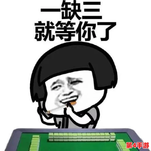 羞羞漫画免费入口,畅享精彩漫画与无限乐趣,陪伴你每一个放松的时刻! 羞羞漫画免费入口,畅享精彩漫画与无限乐趣,陪伴你每一个放松的时刻!