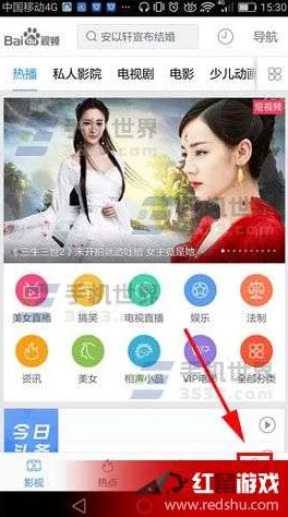 草莓视频入口：深入理解其功能与使用方法，带你畅享精彩内容体验