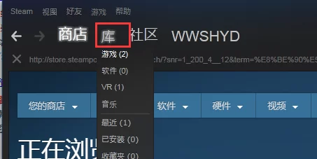 辐射4 1.9.4版本完美兼容F4SE选择指南：推荐适配版本与安装要点解析