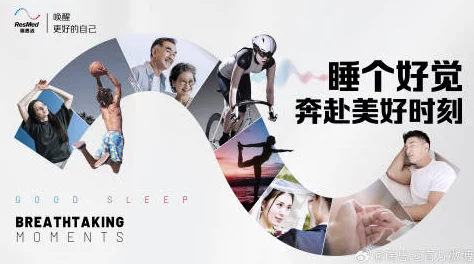 让我们一起感受XXXXBBBB的魅力，体验这段令人心动的旅程与故事，领略生活的美好与惊喜