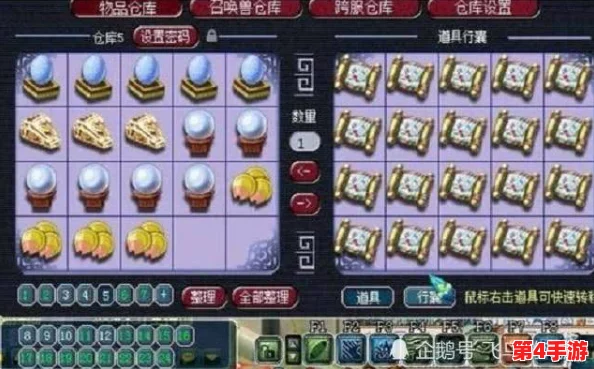 《归龙潮》疾行试炼六:全面解锁高效移动策略,精准步伐助你征服难关完全指南 《归龙潮》疾行试炼六:全面解锁高效移动策略,精准步伐助你征服难关完全指南