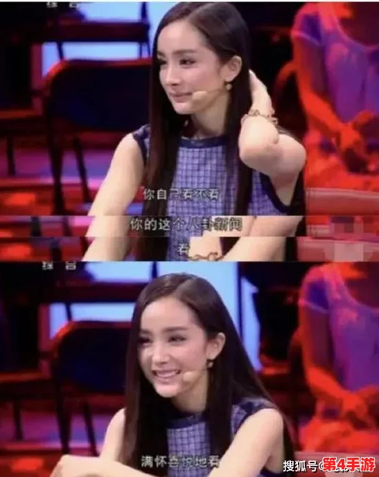 51cg热门大瓜今日吃瓜莫里秀,带你了解最新娱乐八卦和明星动态,让我们一起追踪这些引人关注的事件 51cg热门大瓜今日吃瓜莫里秀,带你了解最新娱乐八卦和明星动态,让我们一起追踪这些引人关注的事件