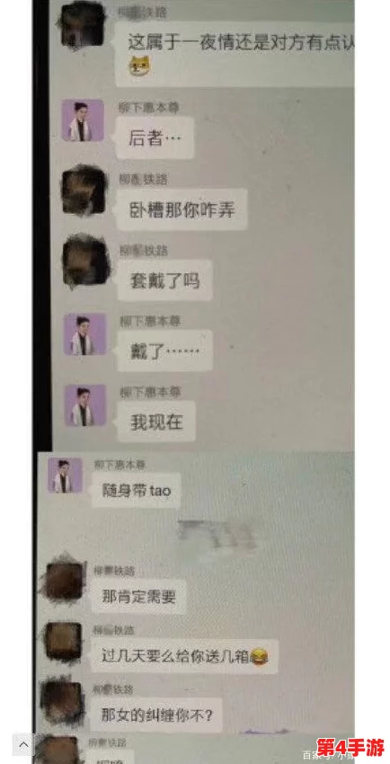 黑料不打烊-爆料吃瓜，用户评价：内容真实有趣，让我大开眼界，值得一看！