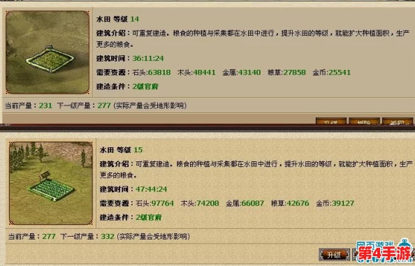 九灵神域全面指南：解锁武典潜能，激活秘籍步骤与技巧详解