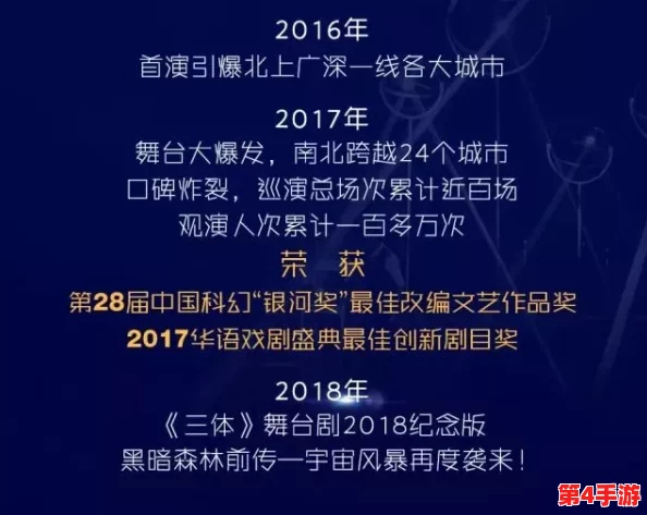 深入探讨黑料380cc的秘密与影响:全面解析其背后故事 深入探讨黑料380cc的秘密与影响:全面解析其背后故事