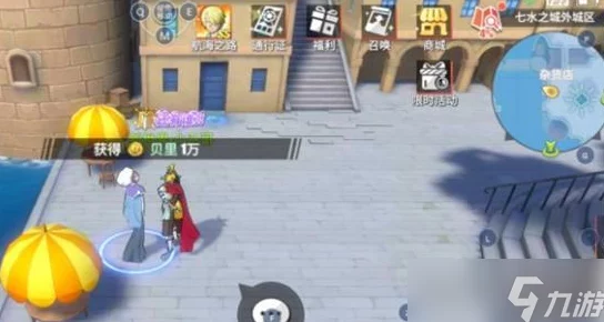 《航海王热血航线》：七水之都探秘之旅，解锁隐藏小彩蛋全攻略与精彩内容推荐！