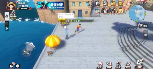 《航海王热血航线》：七水之都探秘之旅，解锁隐藏小彩蛋全攻略与精彩内容推荐！