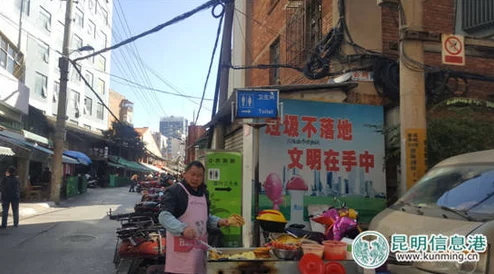 老镖客城中村扫街小少:用户评价称其服务热情,环境整洁,体验非常满意! 老镖客城中村扫街小少:用户评价称其服务热情,环境整洁,体验非常满意!