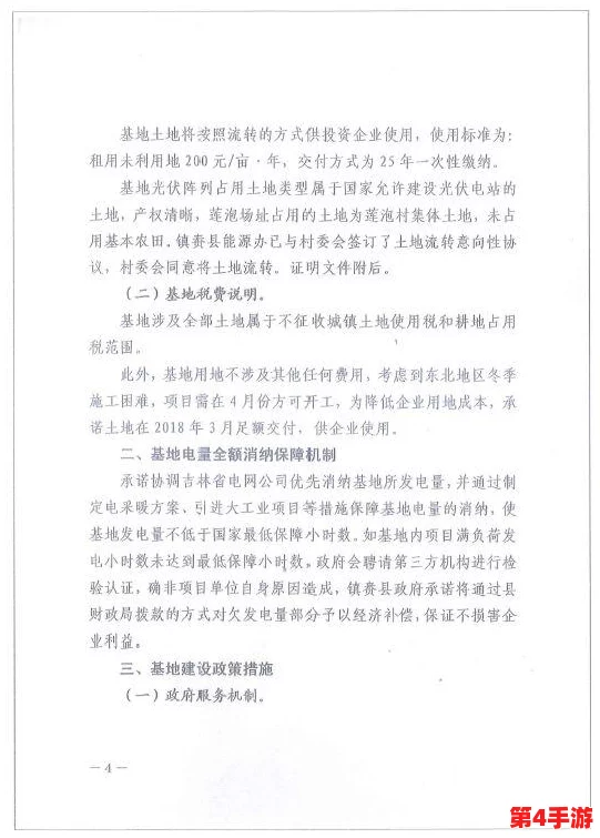 晚上禁止下载100个软件，来看看大家都觉得最实用的应用大盘点！