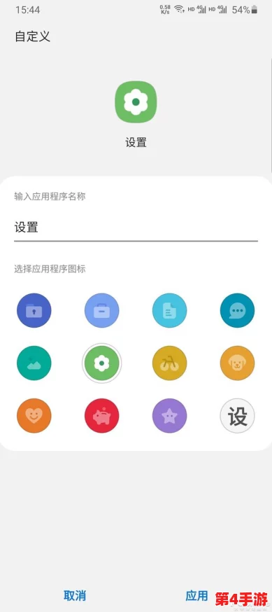 黑网曝吃瓜泄密:理解网络信息传播的隐秘与风险,如何保护个人隐私安全 黑网曝吃瓜泄密:理解网络信息传播的隐秘与风险,如何保护个人隐私安全