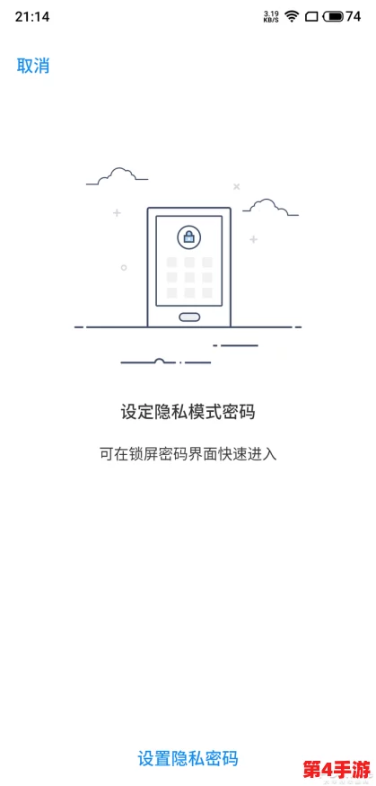 黑网曝吃瓜泄密:理解网络信息传播的隐秘与风险,如何保护个人隐私安全 黑网曝吃瓜泄密:理解网络信息传播的隐秘与风险,如何保护个人隐私安全