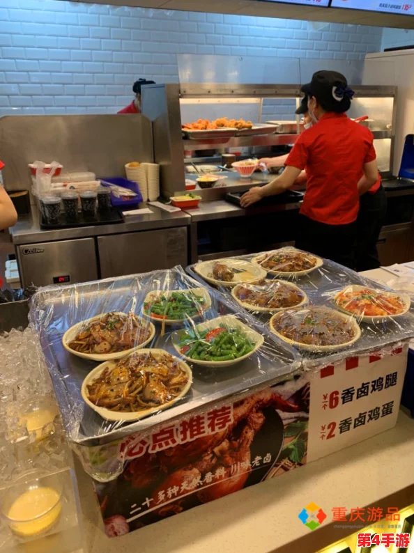 老镖客城中村探店达人快餐店：味道鲜美，服务热情，是我最爱的午餐选择！