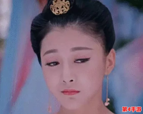 西施被曜捅翻白眼,网友热议:这剧情真是让人哭笑不得,期待后续发展! 西施被曜捅翻白眼,网友热议:这剧情真是让人哭笑不得,期待后续发展!