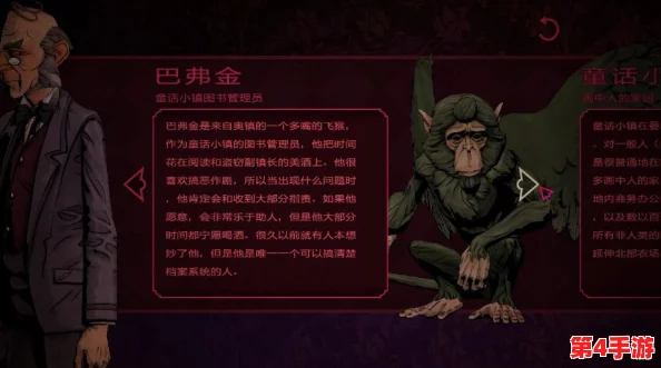《与狼同行2》开发疑云笼罩:内部困境曝光,项目未来岌岌可危或面临取消风险 《与狼同行2》开发疑云笼罩:内部困境曝光,项目未来岌岌可危或面临取消风险