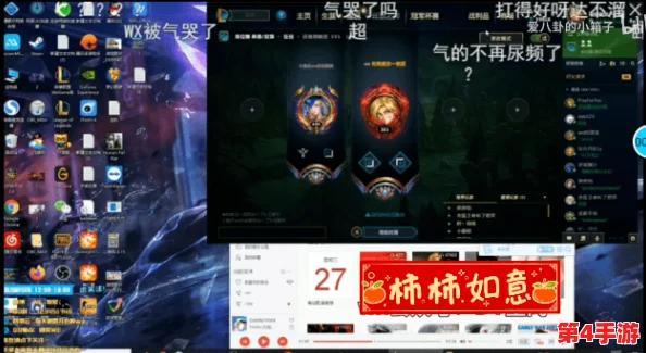 王者荣耀朵利亚张嘴流眼泪图:玩家热议其情感表现,称之为游戏中的“心灵之窗” 王者荣耀朵利亚张嘴流眼泪图:玩家热议其情感表现,称之为游戏中的“心灵之窗”
