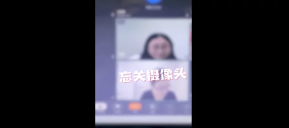 真人实拍卖女处被破www免费,用户评价:画面真实感人,情节引人入胜,让我深思社会问题 真人实拍卖女处被破www免费,用户评价:画面真实感人,情节引人入胜,让我深思社会问题