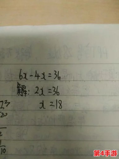 理解＂xaxwas was wasxil xilx36vdo＂中的深层含义与背景，揭示其潜在的文化和技术价值