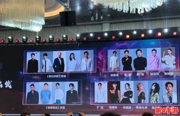 91吃瓜首页：最新娱乐八卦、明星动态与社会热点全在这里，快来围观！