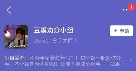 理解69tang:深入分析其文化背景与影响力,探讨在当代社会中的重要性与意义 理解69tang:深入分析其文化背景与影响力,探讨在当代社会中的重要性与意义