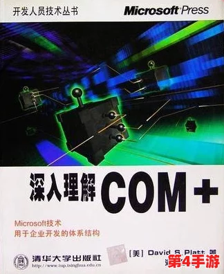 理解吃网cgw01 com的背后意义与影响，深入分析其在网络消费中的角色和重要性