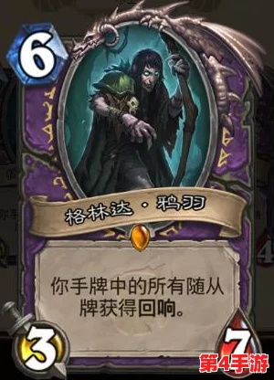夜族崛起：高效攻略揭秘，橙武碎片速刷技巧与策略大集合