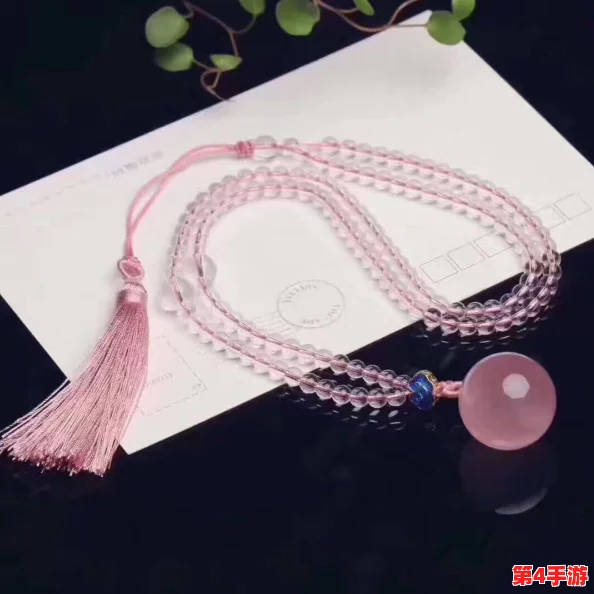 苏州晶体有限公司ISO粉色认证与应用探讨:创新科技背后的故事 苏州晶体有限公司ISO粉色认证与应用探讨:创新科技背后的故事