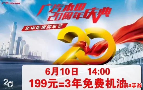 2024年度庆典精选赠礼大放送:探索周年惊喜,定制好礼彰显尊贵心意 2024年度庆典精选赠礼大放送:探索周年惊喜,定制好礼彰显尊贵心意