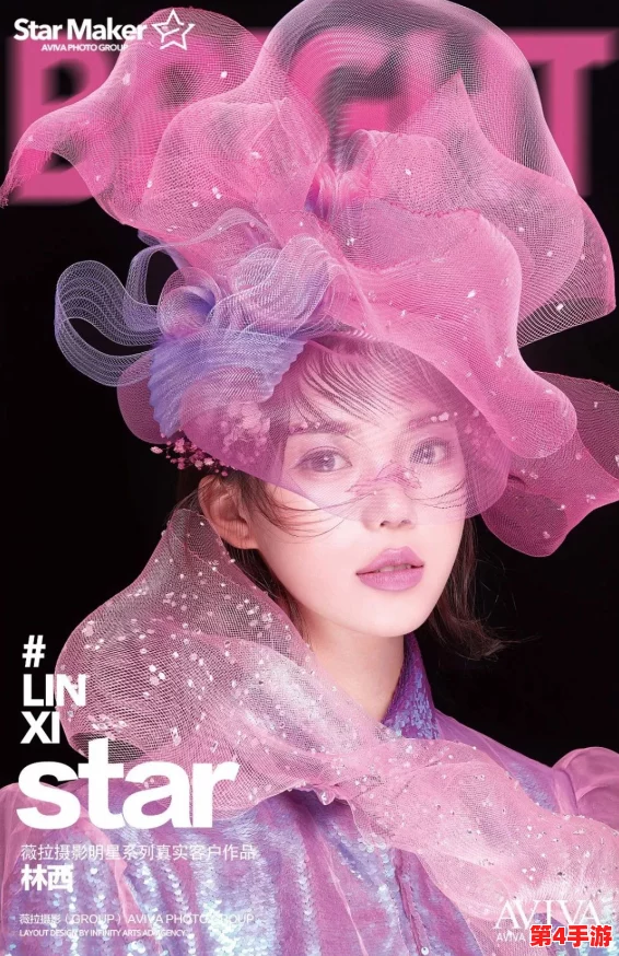 麻豆天美：梦幻偶像、华丽表演与年轻魅力的完美结合，尽享视觉盛宴与无限创意