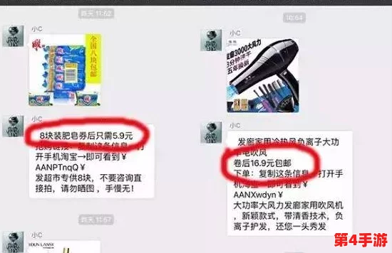 黑料网 今日黑料首页深度解析：揭示背后不为人知的秘密与真相