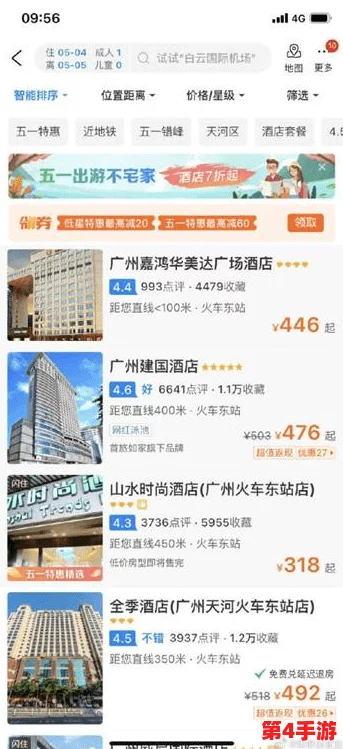老狼信息网贰佰信息网正能量免费：用户评价称其内容丰富，服务贴心，是获取信息的理想平台！