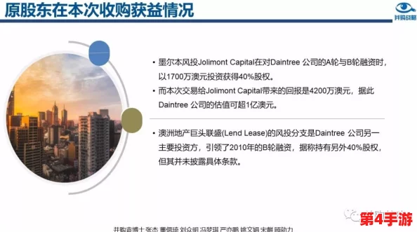 理解zztt88.ccm黑料的背后真相与影响,揭示其对网络环境的潜在威胁 理解zztt88.ccm黑料的背后真相与影响,揭示其对网络环境的潜在威胁