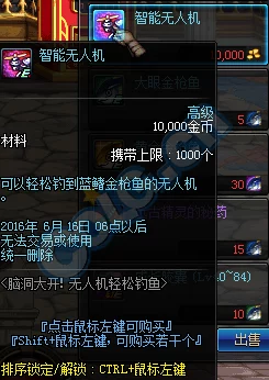 DNF玩家必看:全面对比,哪款神器护士最适合你的职业与玩法? DNF玩家必看:全面对比,哪款神器护士最适合你的职业与玩法?