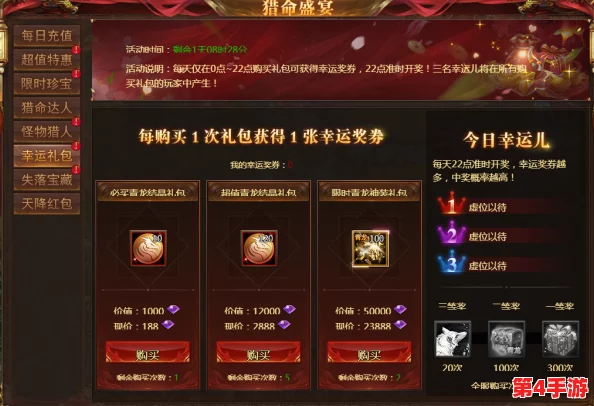 归龙潮秋日限定探险:解锁全新玩法,尽享金秋特派活动盛宴! 归龙潮秋日限定探险:解锁全新玩法,尽享金秋特派活动盛宴!