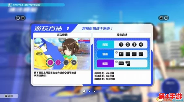 少女视频哔哩哔哩免费播放方法详细解析与操作指南 少女视频哔哩哔哩免费播放方法详细解析与操作指南