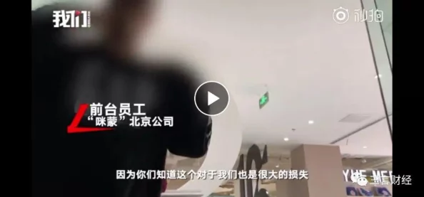 用户热爱分享的3分19秒砍断手断脚视频播放,震撼人心的真实场景引发热议 用户热爱分享的3分19秒砍断手断脚视频播放,震撼人心的真实场景引发热议