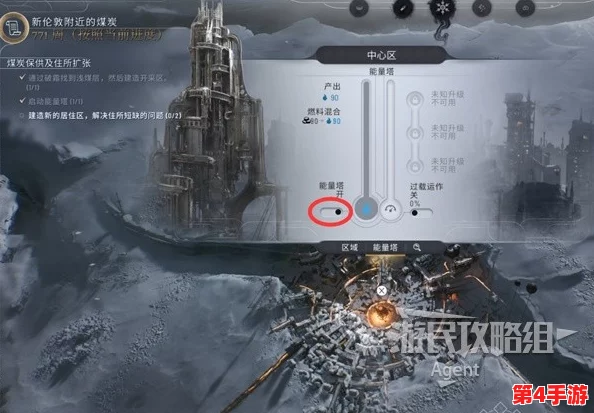 《冰汽时代2》全成就攻略：自我放逐挑战详解，策略布局助你解锁终极荣耀