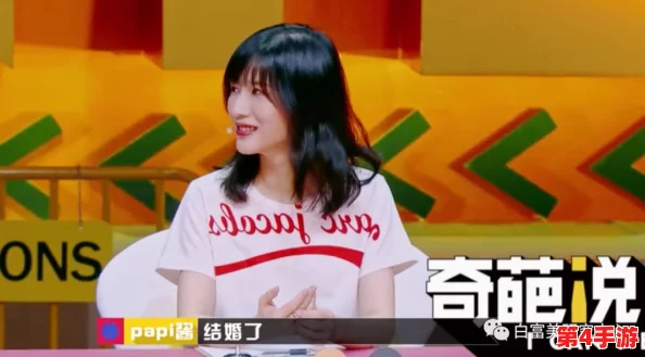 沈娜娜和夏晴子的合作有哪些?探讨两位艺人在音乐、影视等领域的潜力合作可能性 沈娜娜和夏晴子的合作有哪些?探讨两位艺人在音乐、影视等领域的潜力合作可能性