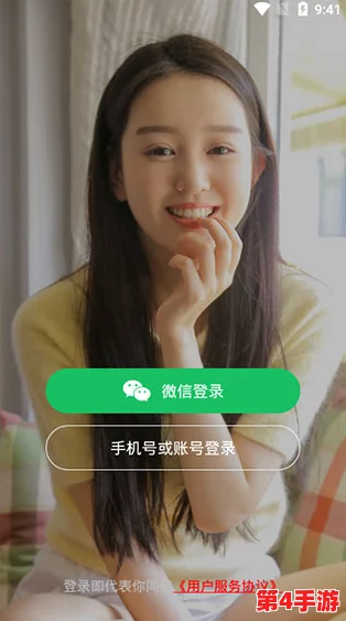 草莓视频18：深入解析这款热门应用的功能与用户体验