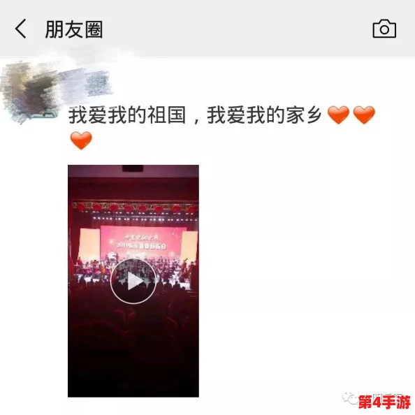 黑料社区免费入口，为你呈现全网最火爆的精彩内容，轻松获取最新资讯与福利！