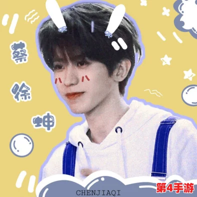 男生的坤坤进老师的坤坤app,理解其中的趣味与挑战,感受青春的多样性与复杂性 男生的坤坤进老师的坤坤app,理解其中的趣味与挑战,感受青春的多样性与复杂性