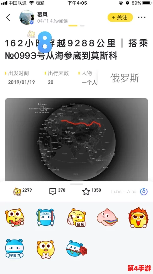 “b站永不收费2022完美通关，用户纷纷点赞称赞，掌握攻略轻松实现观影畅享！”