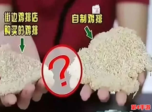 9I果冻制作厂_9-1-1制品厂麻花：了解这家工厂如何将创意与传统相结合，打造出独特的美味果冻和麻花产品