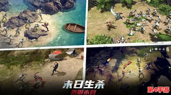 迷失蔚蓝：详细指南—如何建造野外洗浴设施及洗澡时必知的安全与健康注意事项